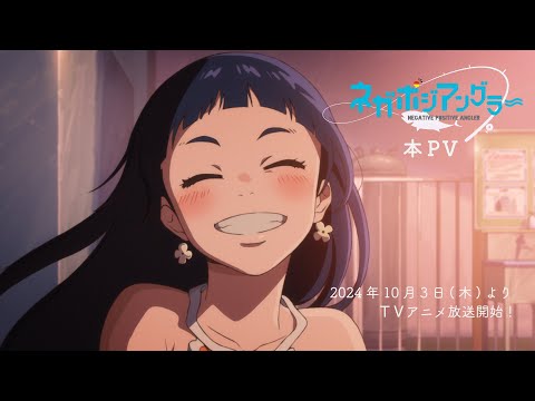 Трейлер PV1