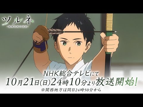 Трейлер PV4