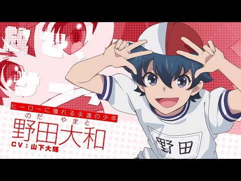 Трейлер PV1