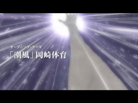 Трейлер PV3