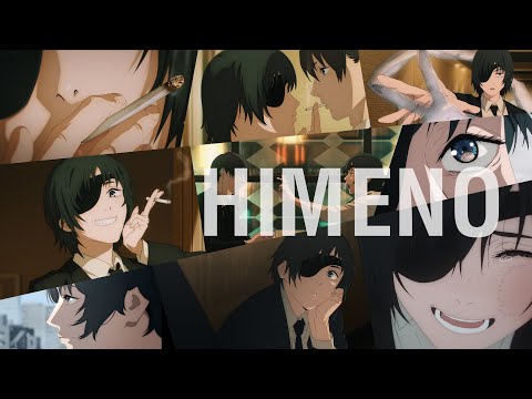 Трейлер Химэно