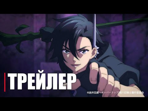 Трейлер PV1 (Anime Clips) Субтитры