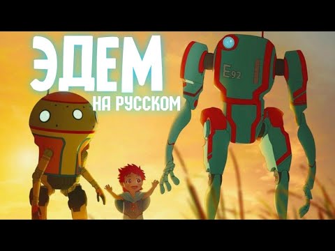 Трейлер PV1 (AniT) Озвучка 