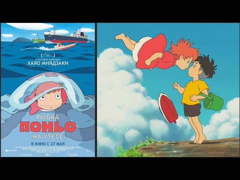 Трейлер Трейлер (Пионер)