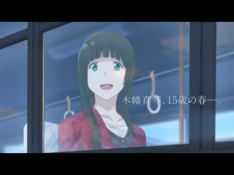 Трейлер PV1