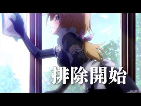Трейлер PV1