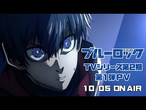 Трейлер PV1