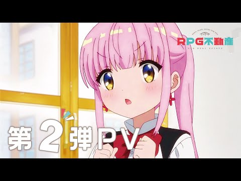 Трейлер PV2