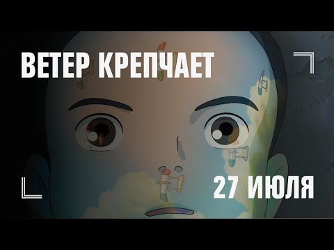 Трейлер 2х2