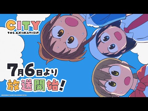 Трейлер PV2