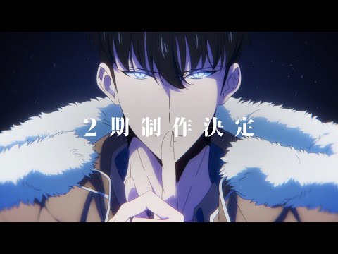 Трейлер Анонс