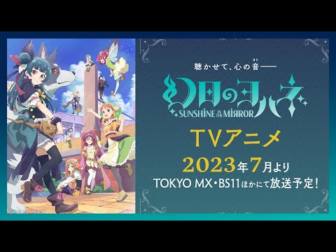 Трейлер PV1