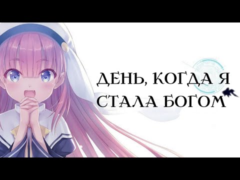 Трейлер Тизер (AniT) Субтитры
