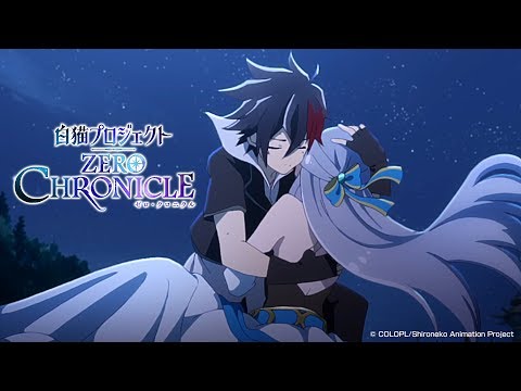 Трейлер PV3