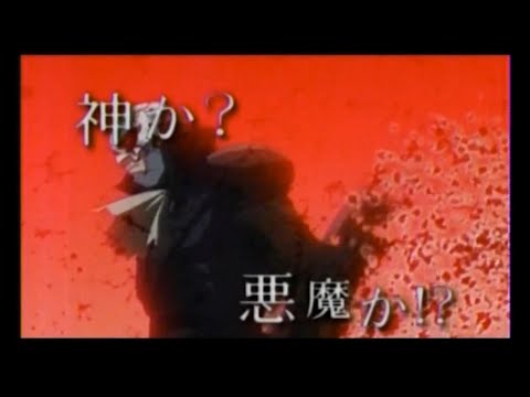 Трейлер CM