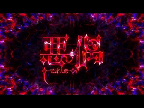 Трейлер PV1