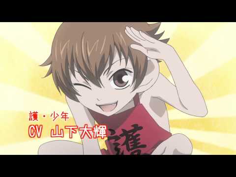 Трейлер PV2