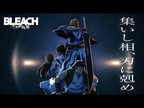 Трейлер PV1 + Cast + Visual