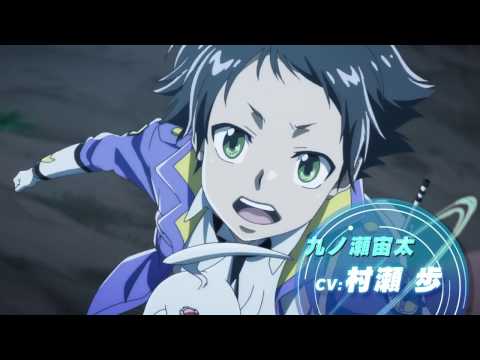 Трейлер PV2