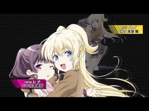 Трейлер PV2