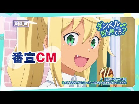 Трейлер CM1