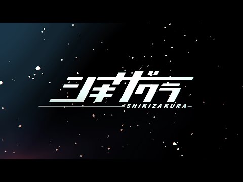 Трейлер PV1