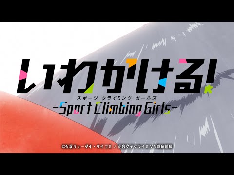 Трейлер PV1