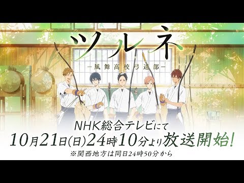Трейлер PV3