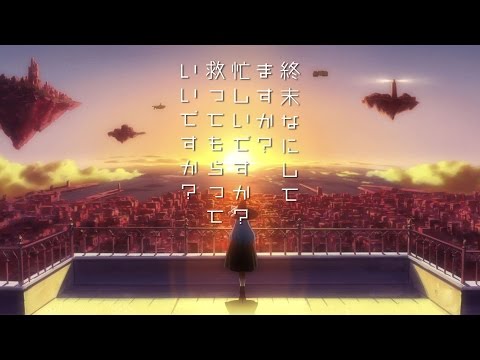 Трейлер PV1
