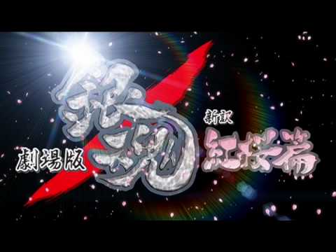 Трейлер PV1
