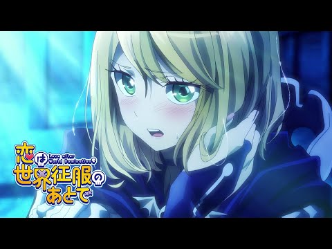 Трейлер PV1