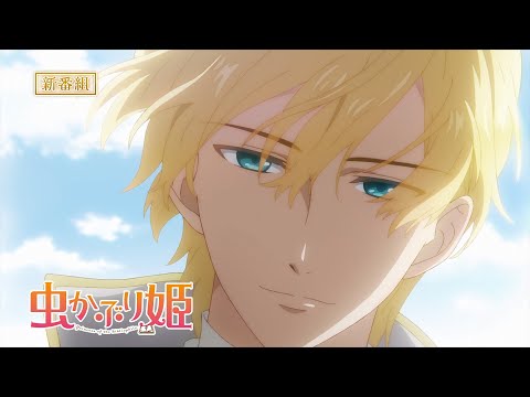 Трейлер CM1