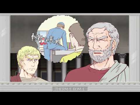 Трейлер 