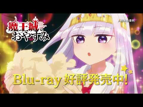 Трейлер Blu-ray 3