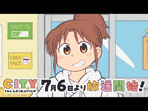 Трейлер CM1