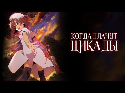 Трейлер PV1 (AniT) Озвучка