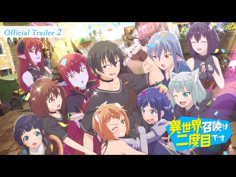 Трейлер PV1