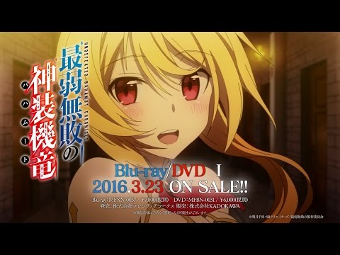 Трейлер Blu-ray&DVD 1