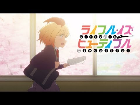 Трейлер PV1