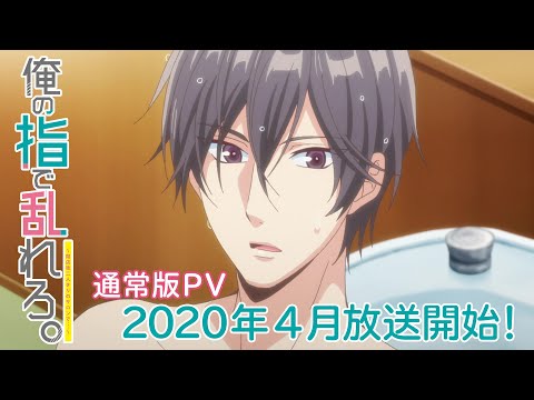 Трейлер PV1