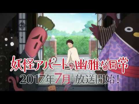 Трейлер PV1