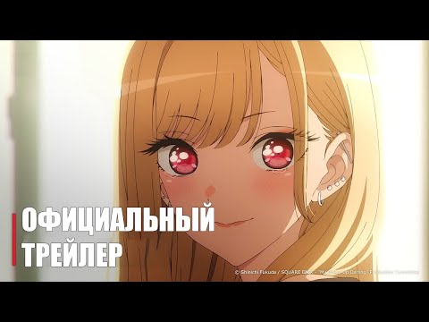 Трейлер PV1 (Anime Clips) Субтитры