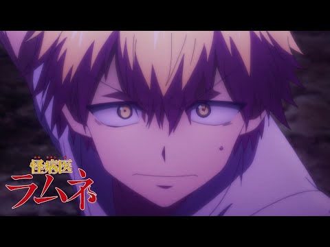 Трейлер PV3