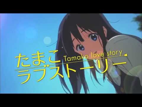 Трейлер 