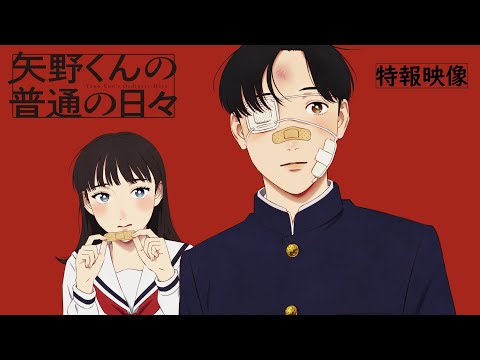 Трейлер Тизер
