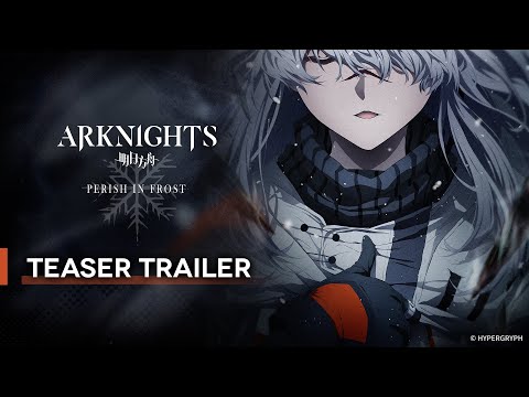 Трейлер Тизер (EN)