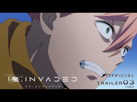 Трейлер PV3