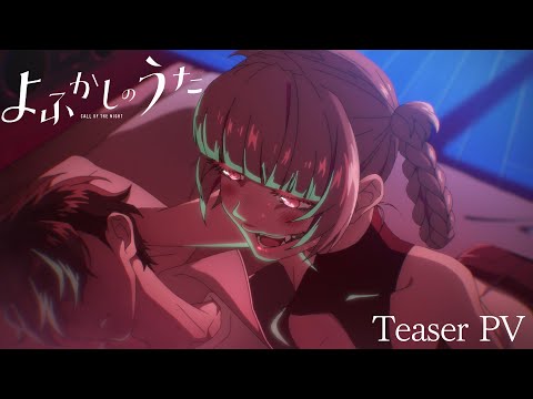 Трейлер Тизер