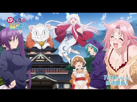 Трейлер PV1