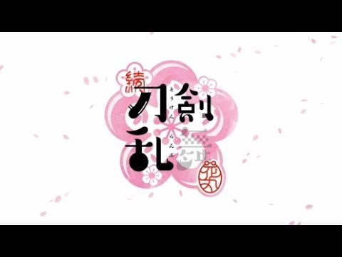 Трейлер PV1